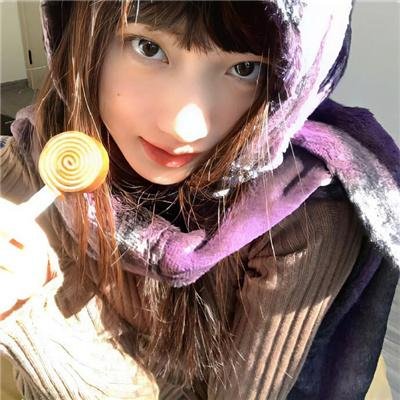 女人要过好日子